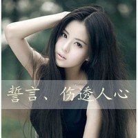 女生头像动图 图片 5