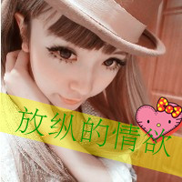 钉钉头像图片大全女 图片 1