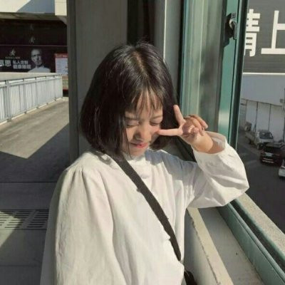 头像女ins高级感温柔 图片 2