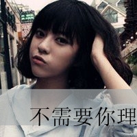 小图案头像女 图片 3