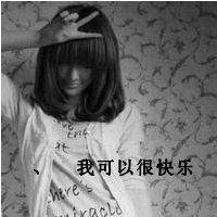 头像女图片拿着花的 图片 5