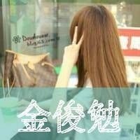 怎么用名字做网名