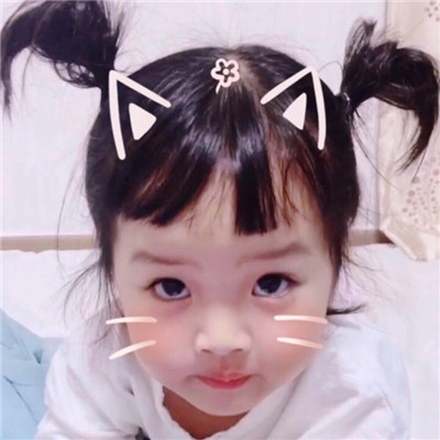 有意思的头像女生 图片 2