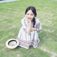 关于it的网名