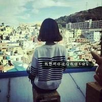 女生头像ins高质量拽 图片 6