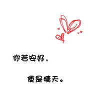 头像图片大全女中年 图片 8