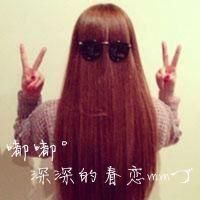 yy女生头像 图片 4