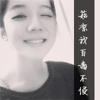 带骚的网名大全男