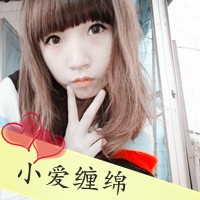 头像怎么加文字的方法 图片 7
