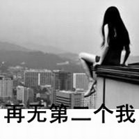 2026女人旺财又健康的头像女中年 图片 1