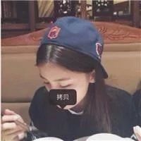 2026女人旺财又健康的头像女中年 图片 3
