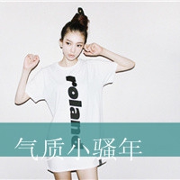 以莫开头的网名