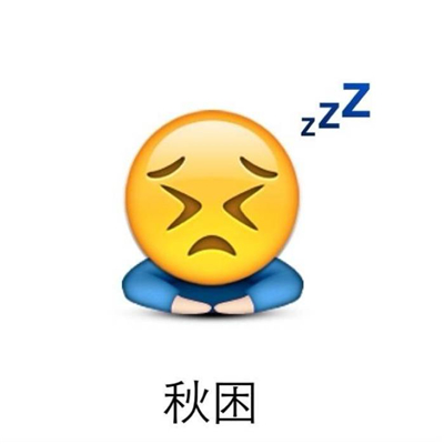 最近很火的搞怪头像 图片 4