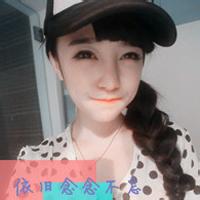 2026年头像女图片 新版 图片 4