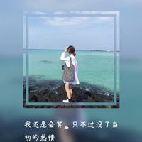 女生头像不露脸伤感 图片 8