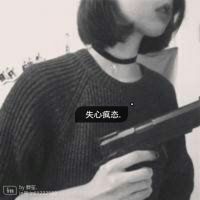 光遇女生头像 图片 6