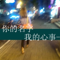 头像女背景图片 图片 2