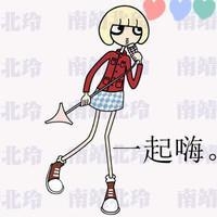 美图秀秀怎么拍动漫头像 图片 7