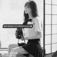 女生头像不露脸 学生党 图片 7