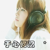 小红书头像女生 图片 5