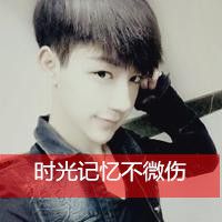 关于有柠檬的网名