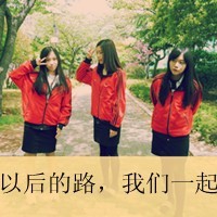 美头像女图 图片 1