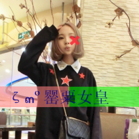 yy女生头像 图片 2