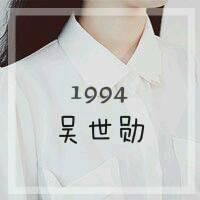 yy女生头像 图片 4