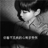 虎年头像大全2026最新版的母女版 图片 5