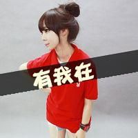 张的图片带字头像女 图片 6