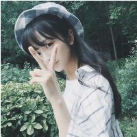 带蓝字和森字的网名
