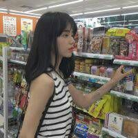 女生奥特曼头像 图片 5