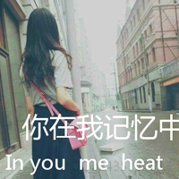 头像怎么换成文字的 图片 6