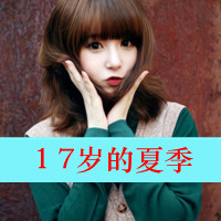 雕塑头像女 图片 2