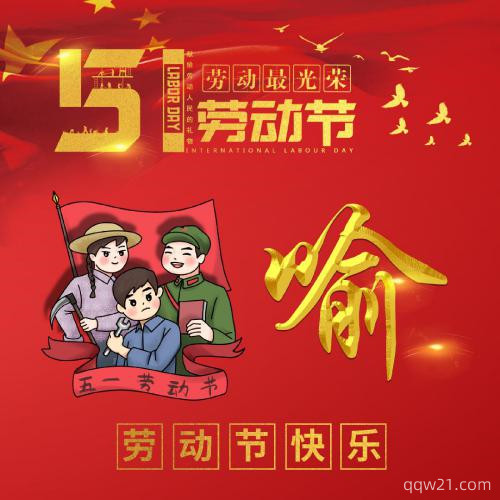 姓氏头像素材无字 图片 4