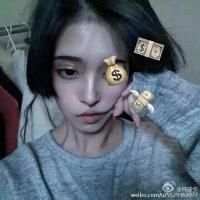 头像女inS 图片 2