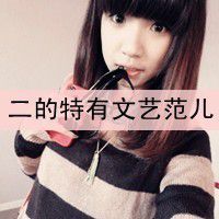 带浪字的男士网名
