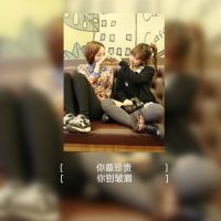 ins头像高级质感女 图片 1