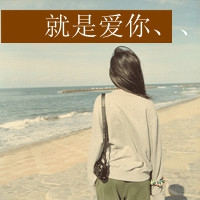 女头像ins高级质感图片长图 图片 4