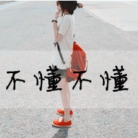 头像女侧脸 图片 4