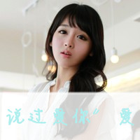 梦幻女生头像 图片 4