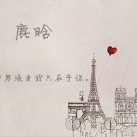 2次元头像女 图片 3