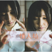 2026年最新版女生头像 图片 8