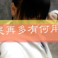 yy女生头像 图片 2
