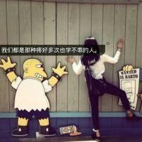 头像女图片大全2026 图片 4