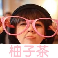 100个耐看头像女生 图片 1