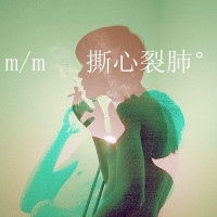 怎么在头像上添加文字 图片 6