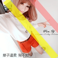 中国头像女 图片 6