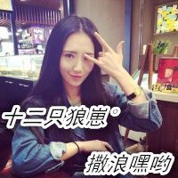 简画头像女 图片 2