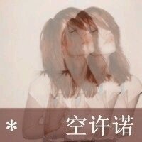 古装美女头像 图片 5